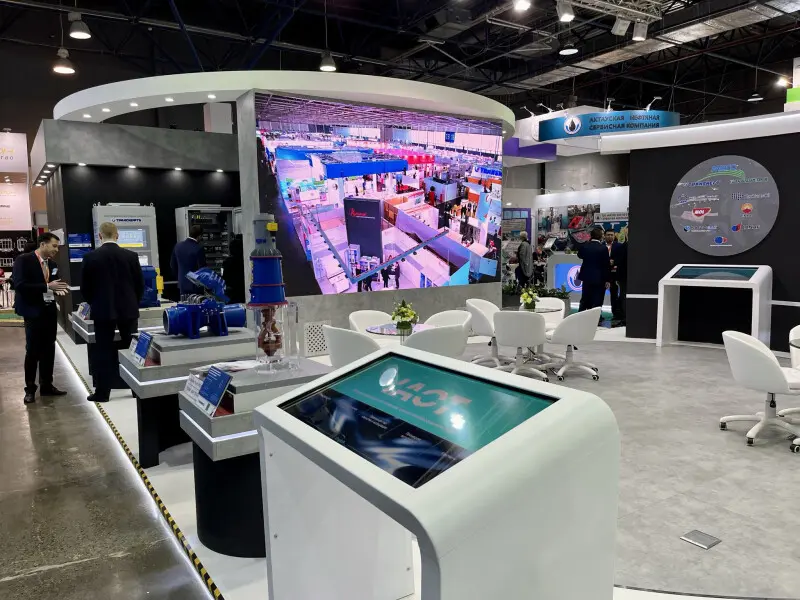 KIOGE 2022 International Exhibition and Conference