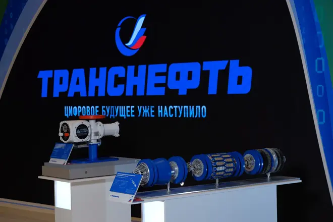 Russian Energy Week 2019