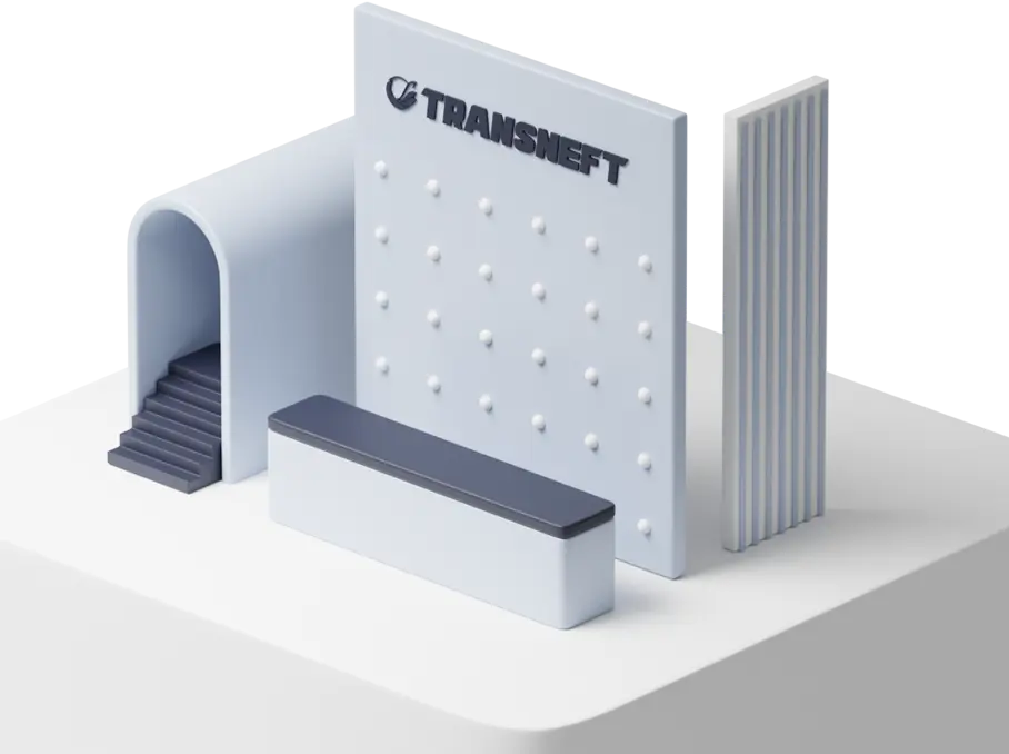 CIPPE 2024. China International Petroleum & Petrochemical Technology and Equipment Exhibition 