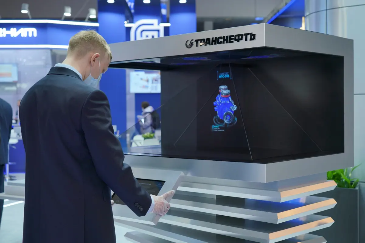 NEFTEGAZ-2021. International Exhibition for Equipment and Technologies for Oil and Gas Industries
