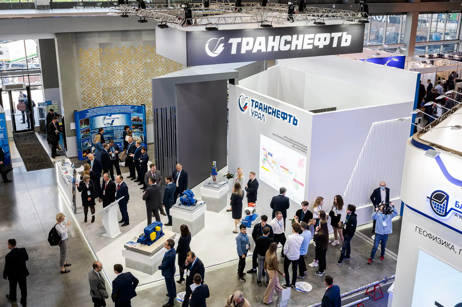 International Specialised Exhibition GAS. OIL. TECHNOLOGIES